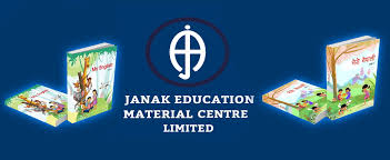 Janak Education Material Center (JEMC)